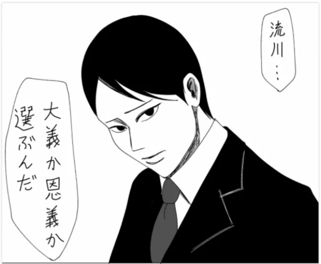 スクリーンショット 2019-03-17 19.28.28