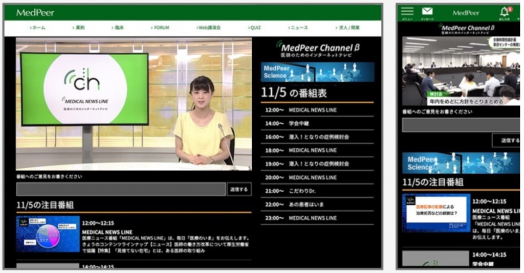 4E65D10B-20E5-4CB2-90B7-4769249F64A8