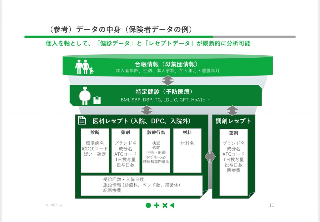9FB9552C-BAF0-4806-9058-6ECBDB0A610F